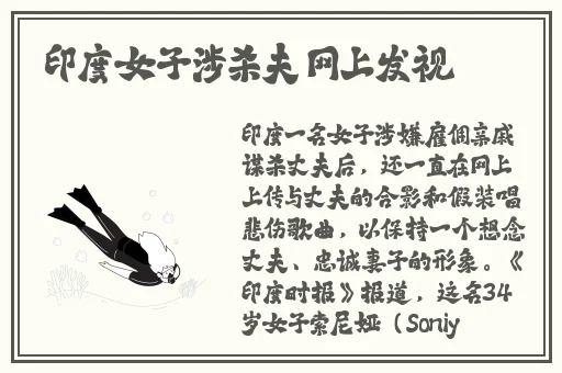麻花传媒剧