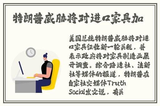 欧洲lv尺码大精品久久久