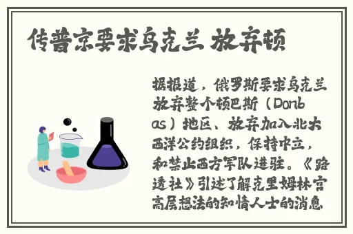 岛国岛国免费V片在线观看