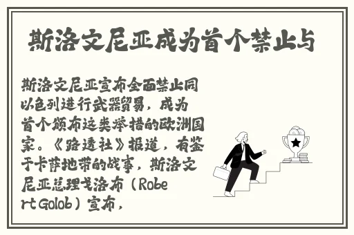 舌头伸进去 的我好爽小说男男
