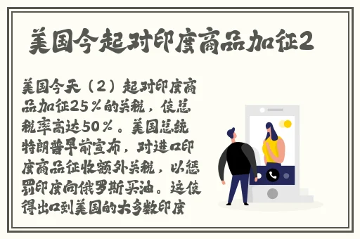 999精品色在线播放