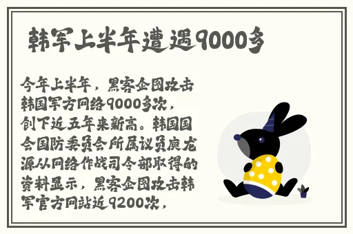 女家教 林佩佩