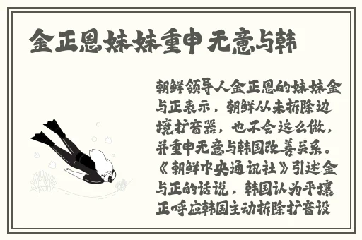 好色先生下载苹果手机安装网页版
